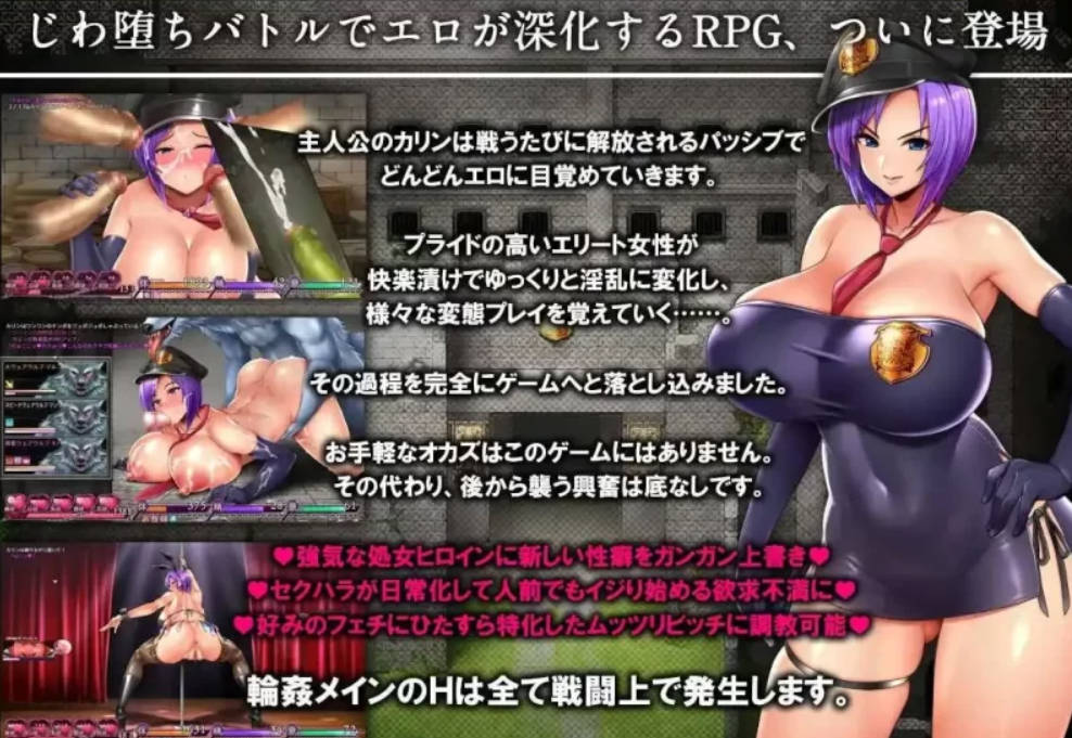 卡琳·监狱长v1.3.1.27 (4).jpg 卡琳·监狱长v1.3.1.27 (4).jpg