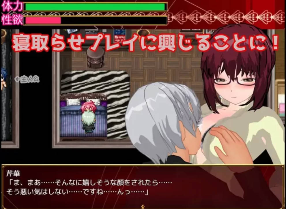 冷艳系美人少妇享受被NTR调教性爱的理由 (5).jpg 冷艳系美人少妇享受被NTR调教性爱的理由 (5).jpg