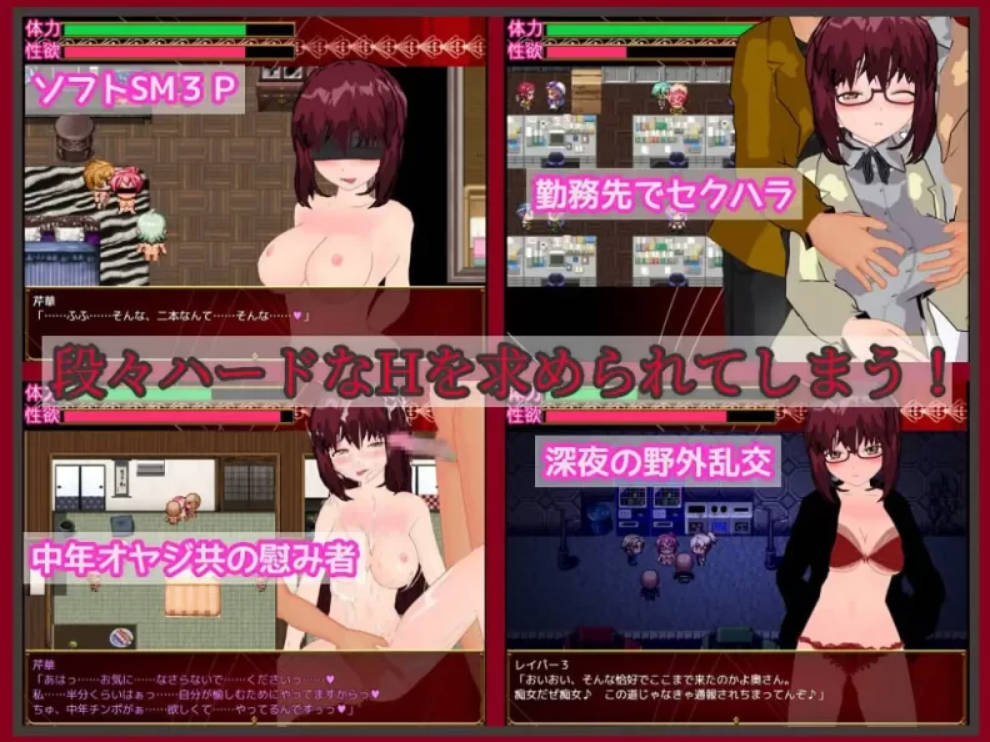 冷艳系美人少妇享受被NTR调教性爱的理由 (2).jpg 冷艳系美人少妇享受被NTR调教性爱的理由 (2).jpg