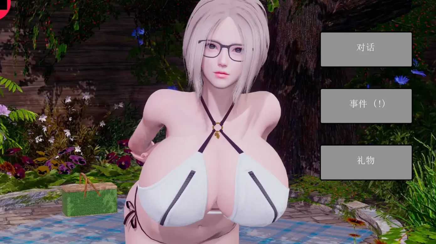 20251225-6334a0b8 (1).png 20251225-6334a0b8 (1).png