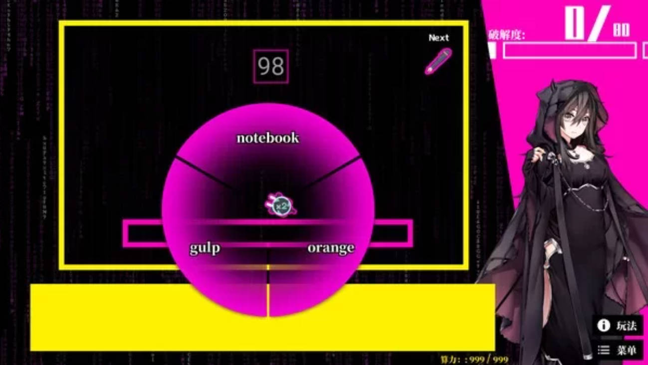 梦境骇客 (2).jpg 梦境骇客 (2).jpg