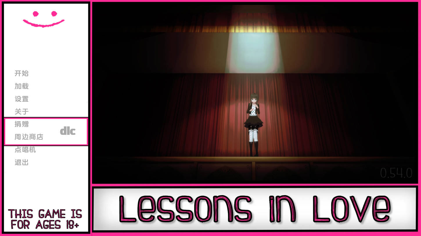 【爆款SLG/汉化/动态/大后宫】爱的教训v0.54.0 Lessons in Love [13.5GB]