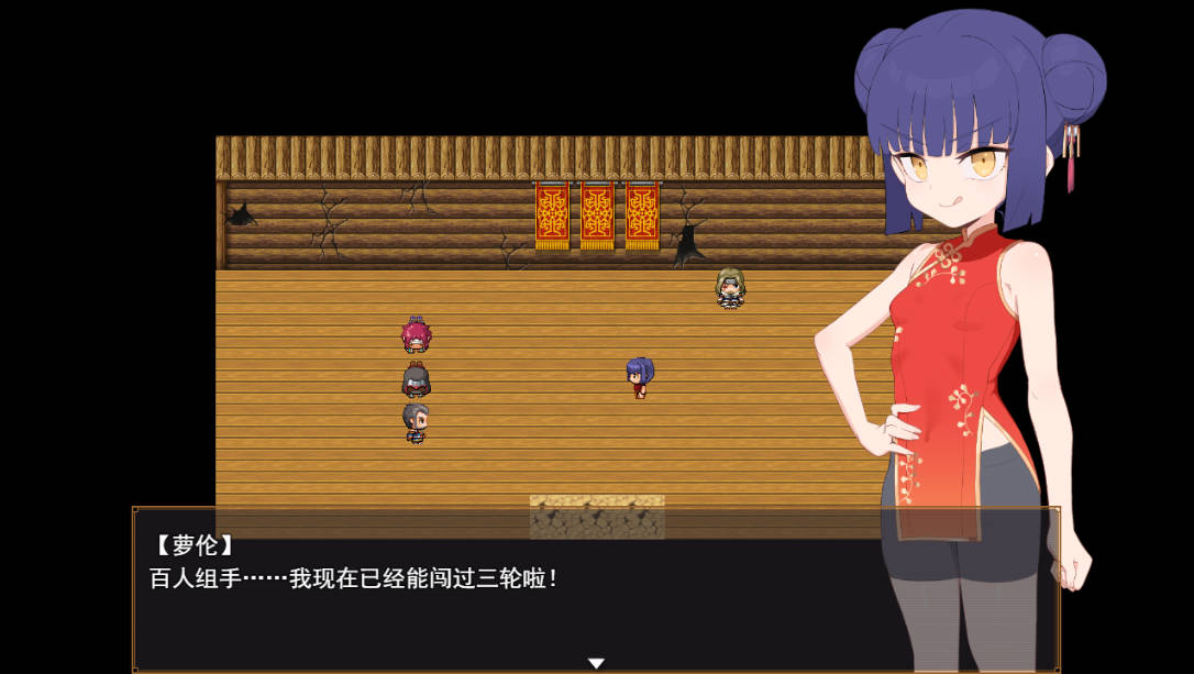 屈辱受精洛伦~距离堕落屈服宣言还有X天 (2).jpg 屈辱受精洛伦~距离堕落屈服宣言还有X天 (2).jpg