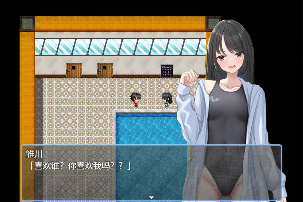 让雏川同学犯下禁忌 (2).jpg