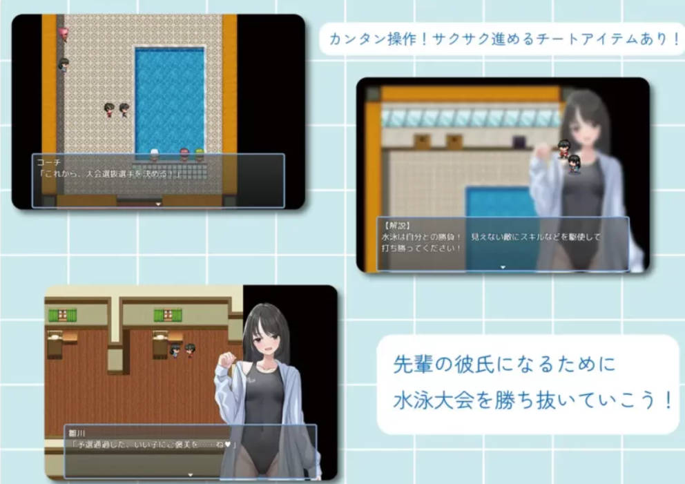 让雏川同学犯下禁忌 (5).jpg