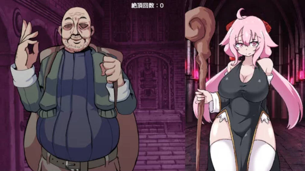 欲望诅咒之塔 V1.0 (3).jpg