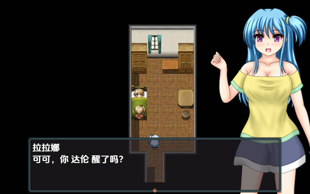 寻找圣果 v1.03 (2).jpg