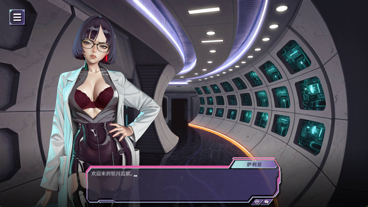 熟女性爱监狱:X区 (2).jpg 熟女性爱监狱:X区 (2).jpg