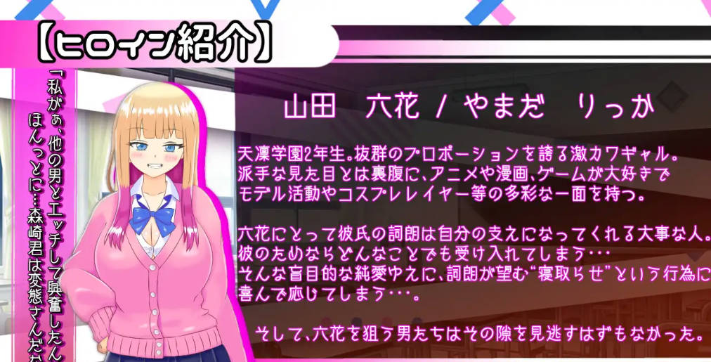 绿帽奴山田先生 (4).jpg 绿帽奴山田先生 (4).jpg