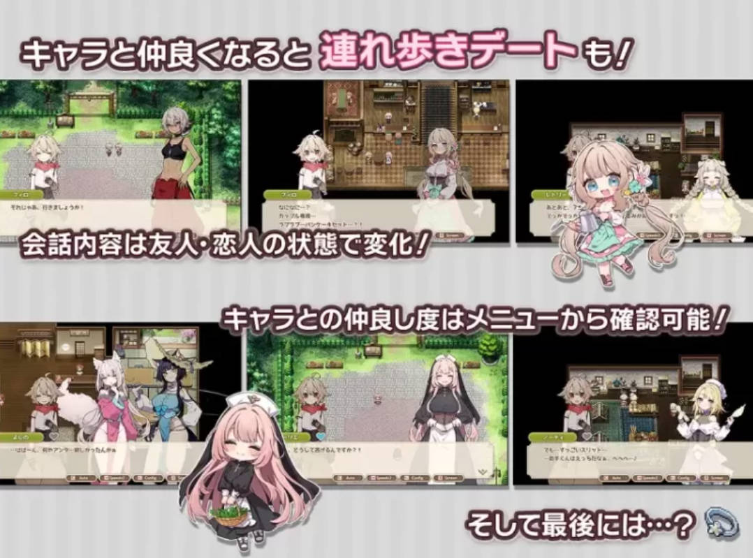 森林之庭~小镇牧场生活~V1.3.0 (4).jpg 森林之庭~小镇牧场生活~V1.3.0 (4).jpg