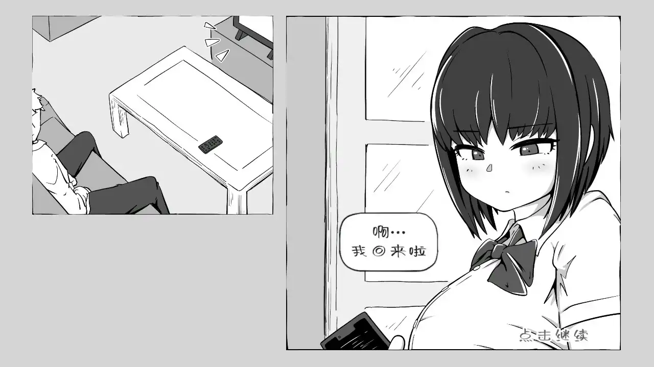 20251228-a3d25dac.webp 20251228-a3d25dac.webp