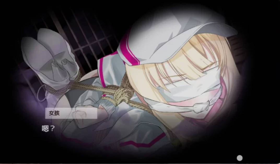 _极乐遗境:禁忌乐园 V0.13.4 (3).jpg _极乐遗境:禁忌乐园 V0.13.4 (3).jpg