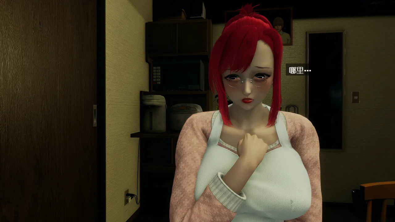 1767093975653.jpg 1767093975653.jpg