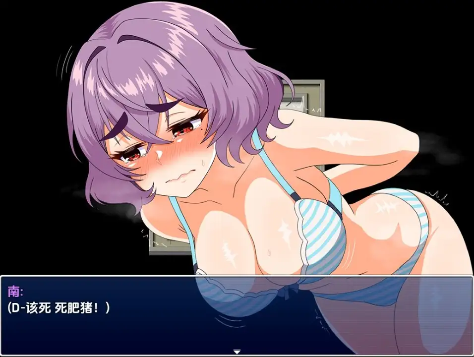 【日系RPG/AI汉化】南的淫秽冒险 [v0.2.2]【PC+安卓/532M】