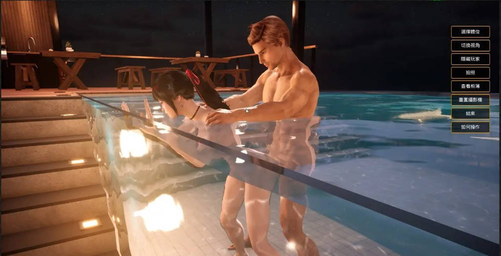 与你在一起 v20251126 (6).jpg 与你在一起 v20251126 (6).jpg