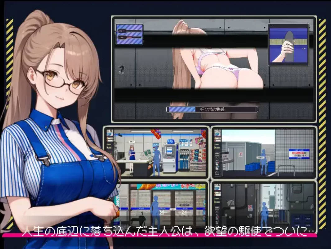 清洁工传奇V1.09 (2).jpg 清洁工传奇V1.09 (2).jpg