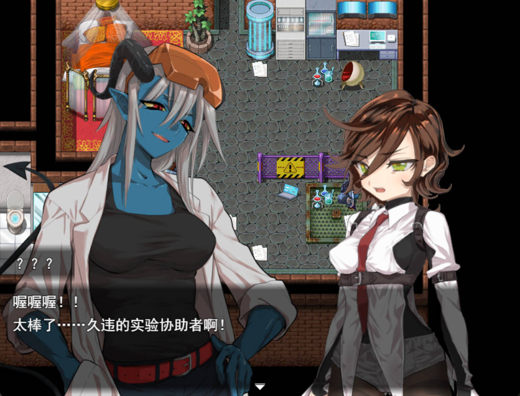 蜜橘禁区:禁忌迷宫大逃脱 (3).jpg 蜜橘禁区:禁忌迷宫大逃脱 (3).jpg