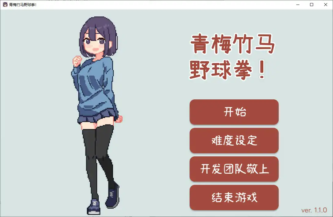 20251230-b1c018ae.webp 20251230-b1c018ae.webp