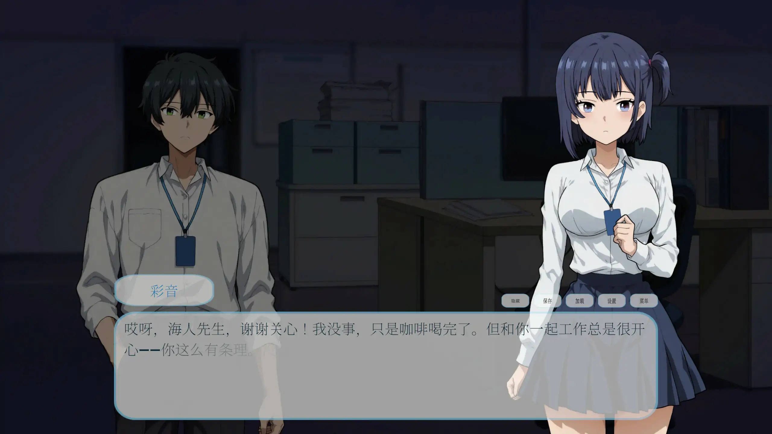 20251230-13cd1948.webp 20251230-13cd1948.webp