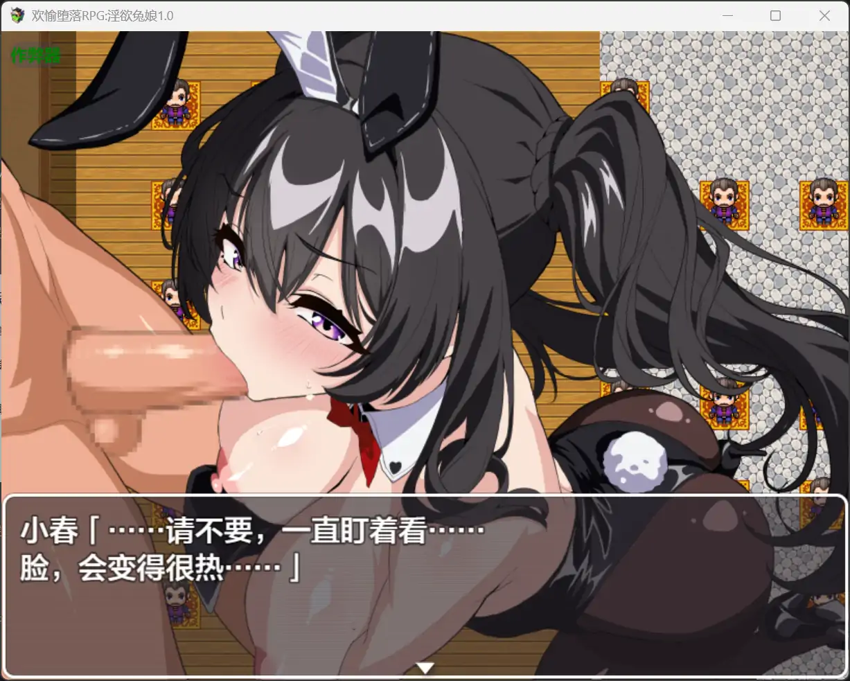 20251230-e7e57190.webp 20251230-e7e57190.webp