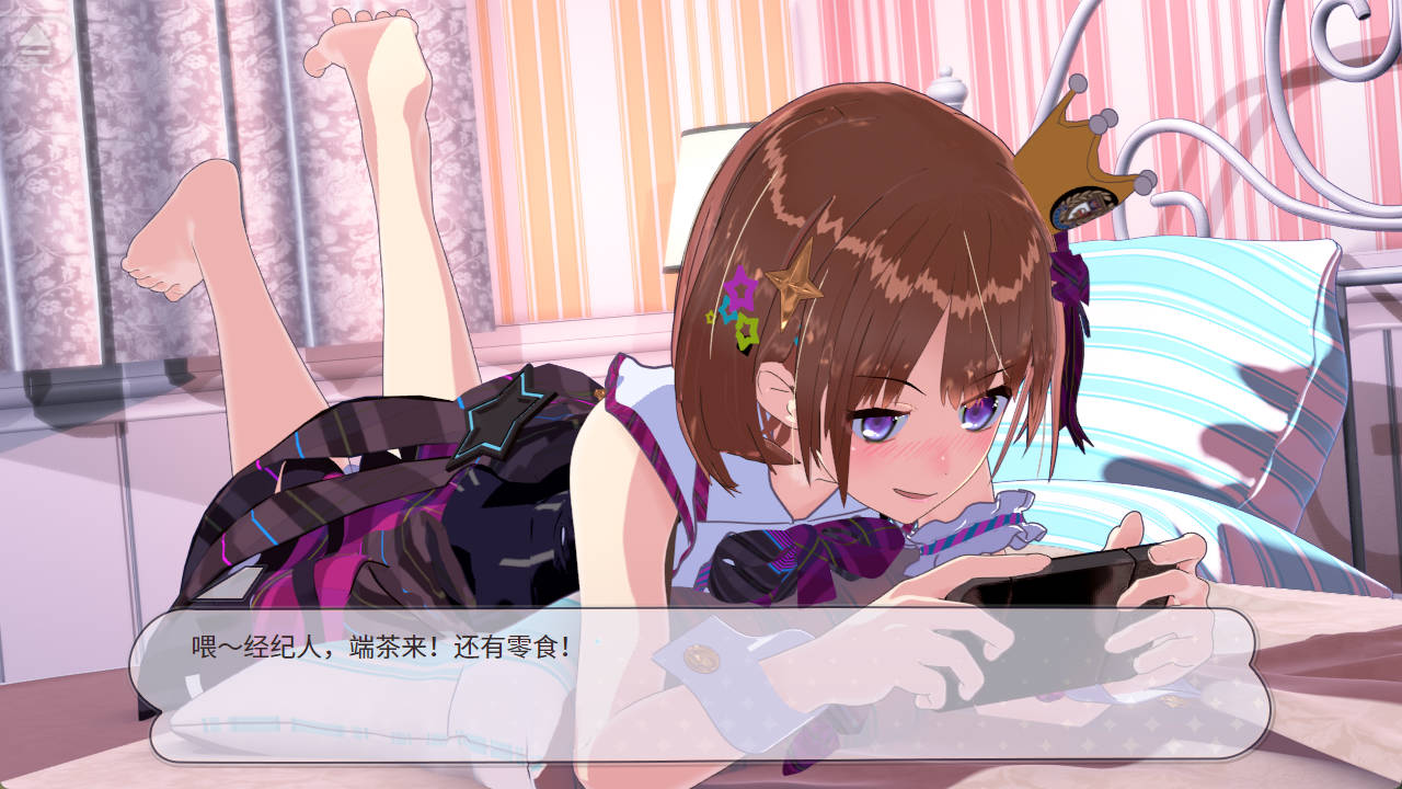 RE:地下偶像X教辱育录 (2).jpg RE:地下偶像X教辱育录 (2).jpg