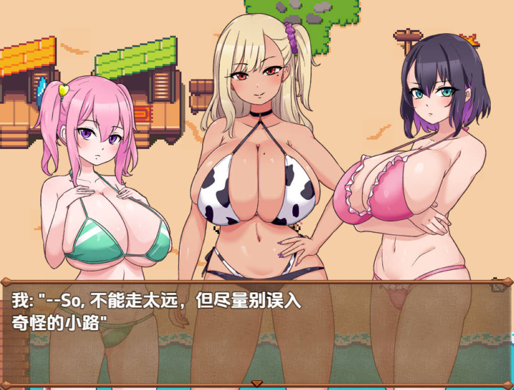 催眠大叔与巨乳妹 (2).jpg