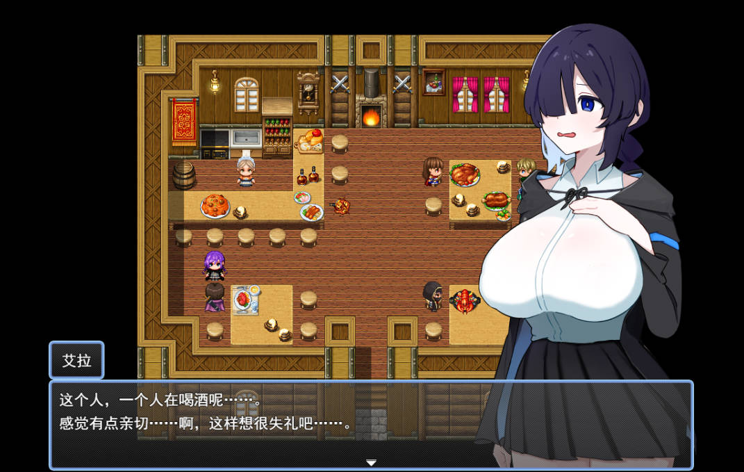 [RPG/汉化] 内向魔女艾拉的受难 挂载AI汉化版 [1.1G]