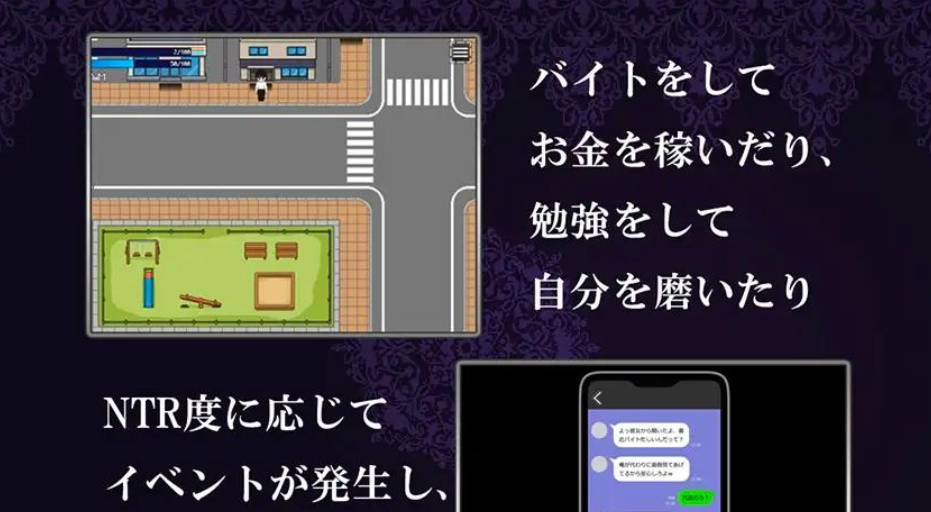 我的女友被花心男NTR的故事 (4).jpg 我的女友被花心男NTR的故事 (4).jpg