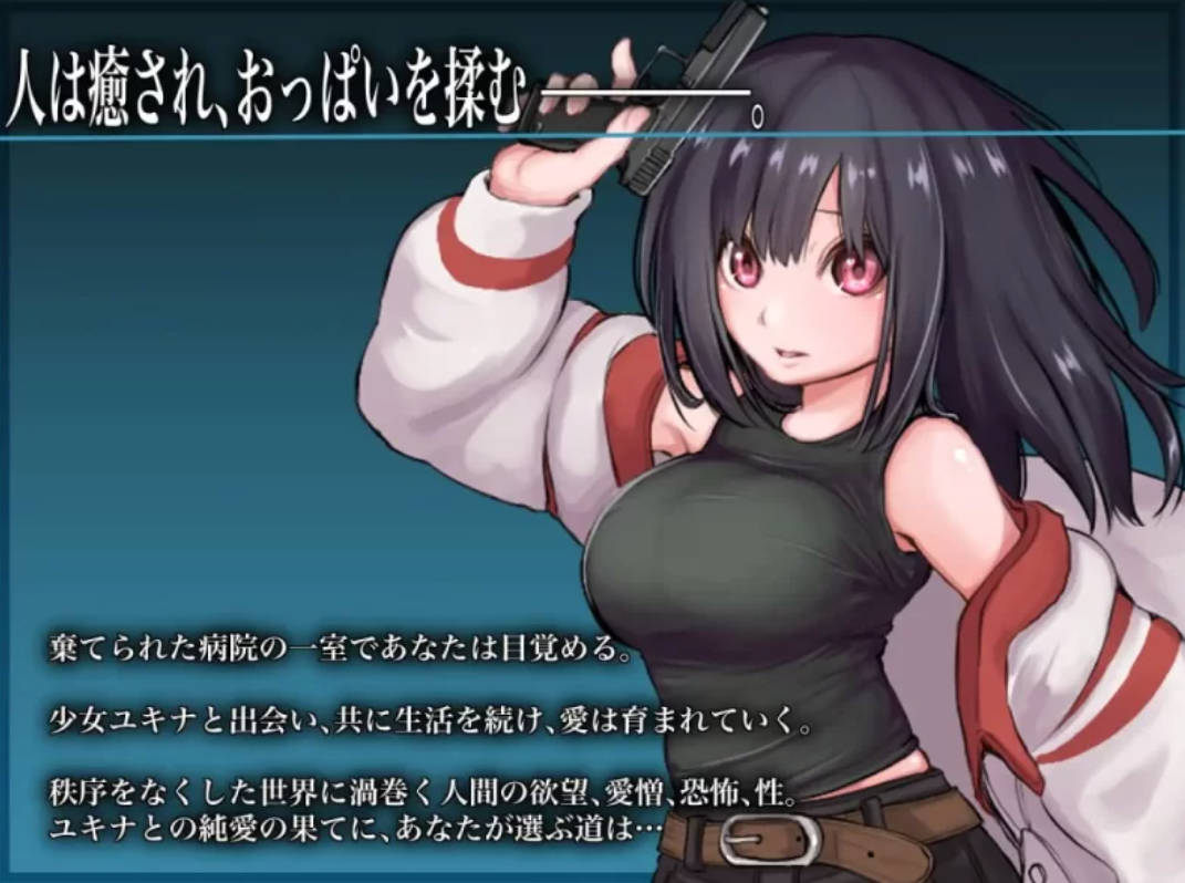 生物技术员V1.0.5 (4).jpg 生物技术员V1.0.5 (4).jpg