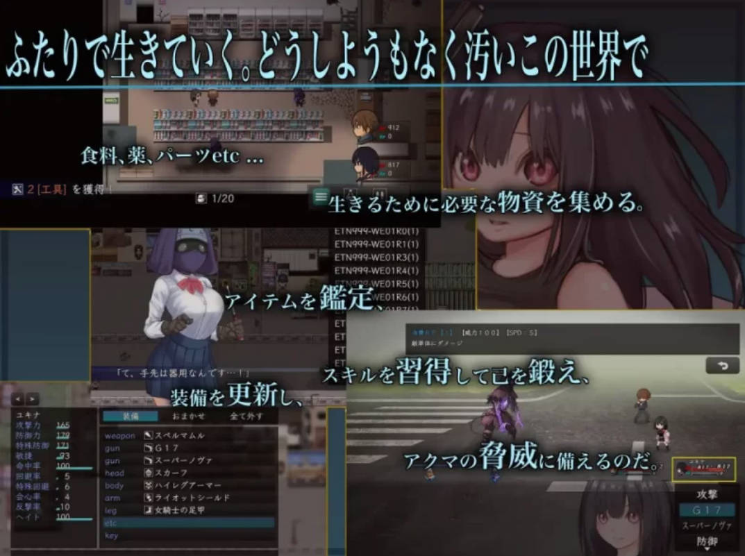 生物技术员V1.0.5 (3).jpg 生物技术员V1.0.5 (3).jpg