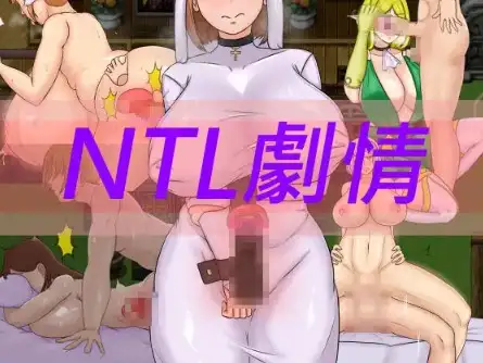 【日系RPG/AI汉化】播种勇者传2.更新C【PC+安卓/1.04G】