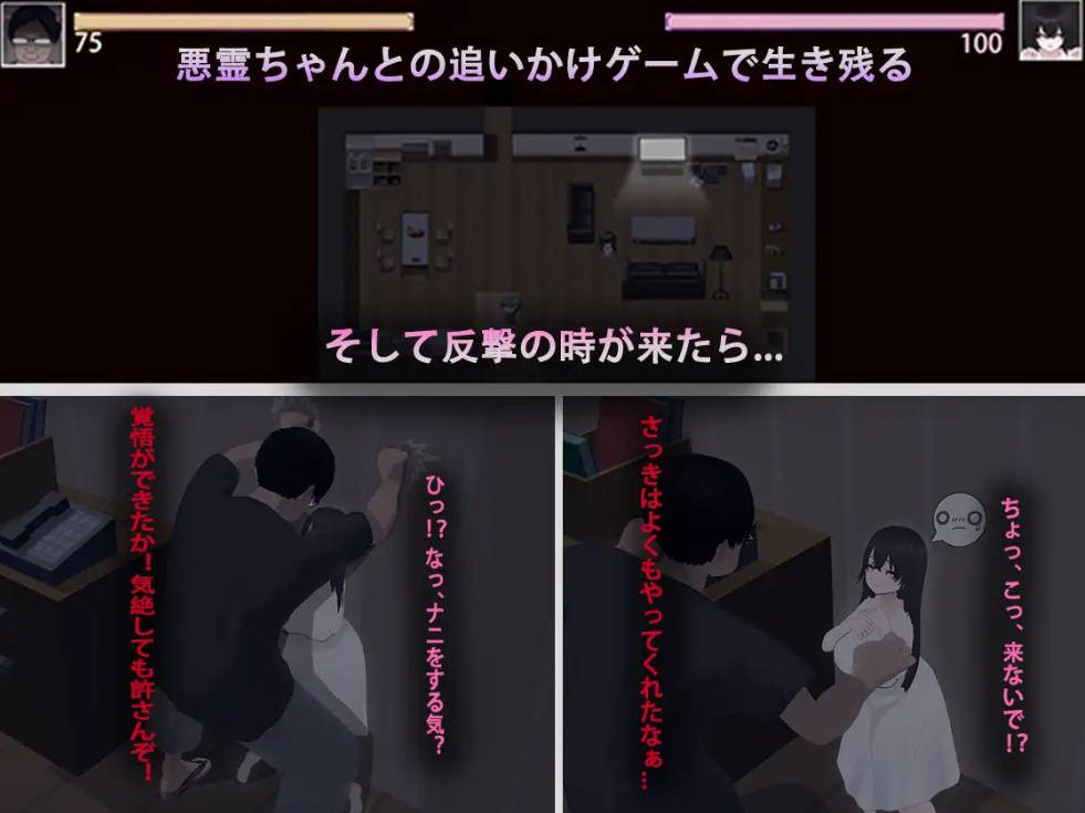 _啊,幽灵 (3).jpg _啊,幽灵 (3).jpg