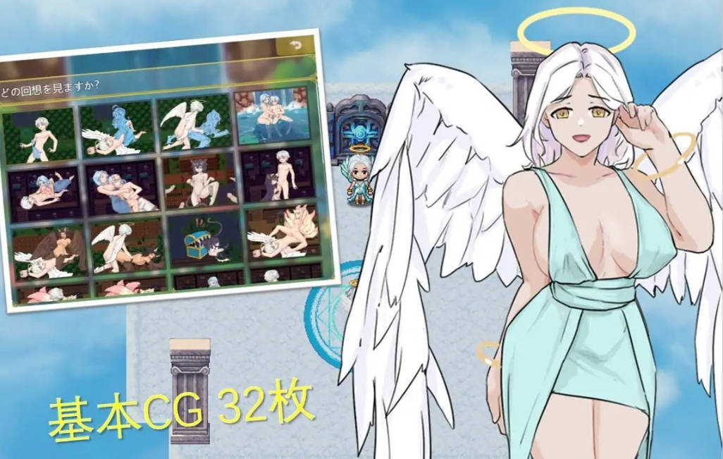 正太天使的后宫 (4).jpg 正太天使的后宫 (4).jpg