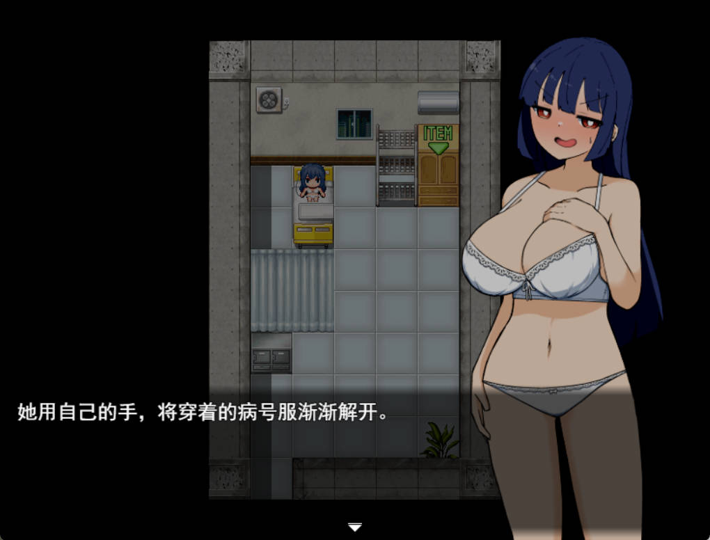 医院附身 (2).jpg