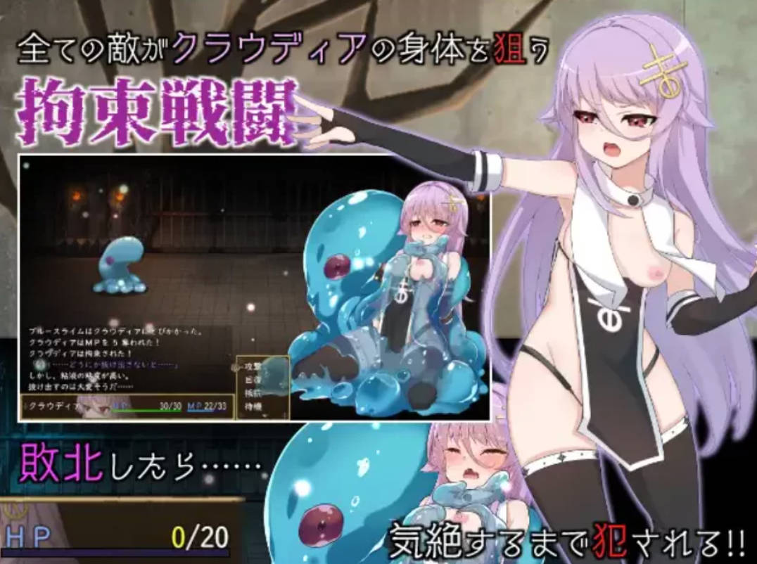 魔女改造计划 (4).jpg