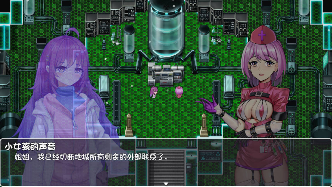 圣幻假面姬-奥罗拉.柯蕾丝 (2).jpg 圣幻假面姬-奥罗拉.柯蕾丝 (2).jpg