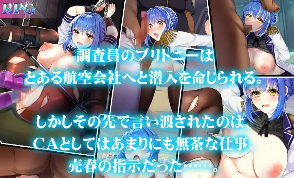 潜入搜查官布兰妮 (3).jpg 潜入搜查官布兰妮 (3).jpg