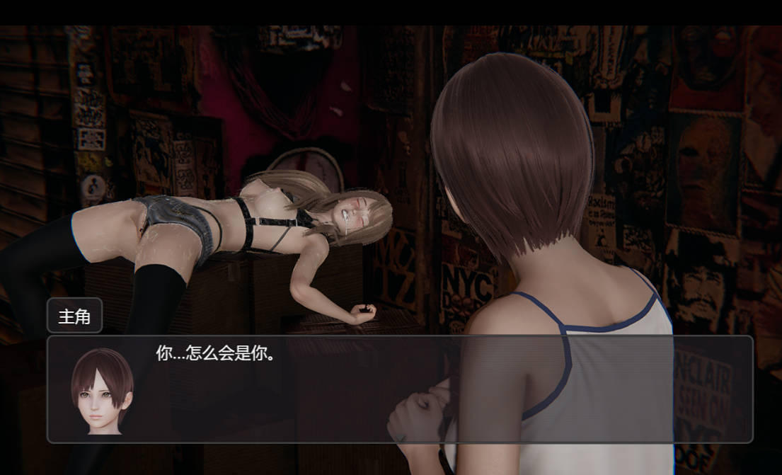 脚下的正常生活 v2.12.1 (3).jpg