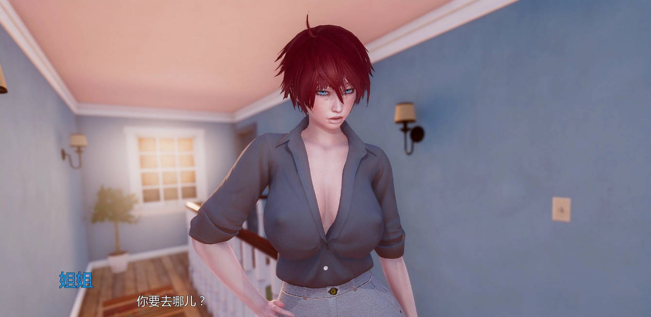 深度的复兴2 Ep.1 (3).jpg 深度的复兴2 Ep.1 (3).jpg