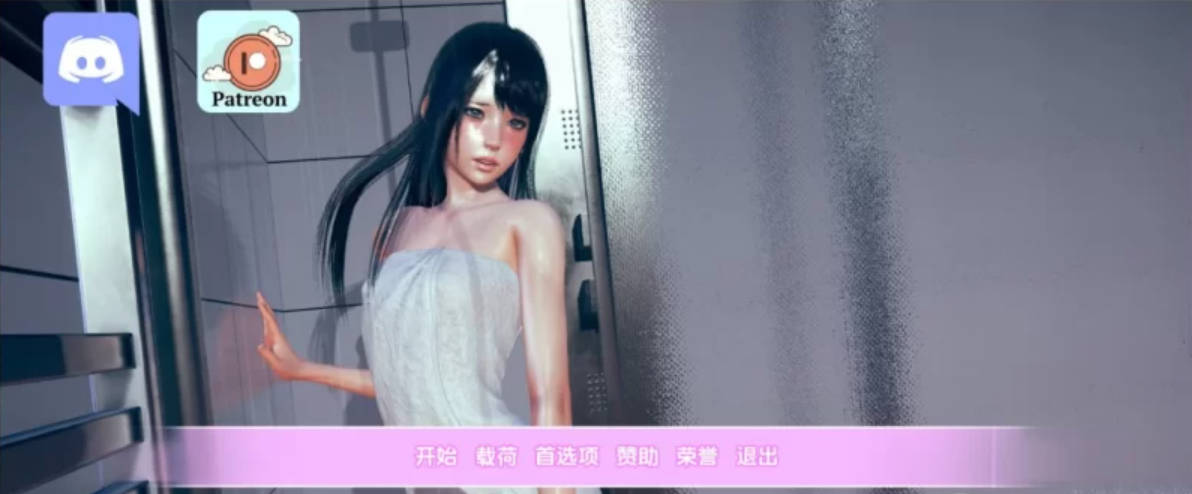 [欧美SLG/汉化/动态]放荡的性生活V0.02 AI汉化版[1.7G]