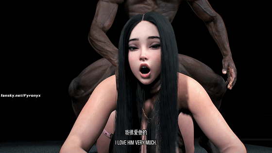 动漫[VAM] Fyronyx 1月新作：钱买不来会员 丰腴爆乳人妻在黑色巨根的抽插下逐渐堕落 [中配/中字] [644M] [飞狗云]