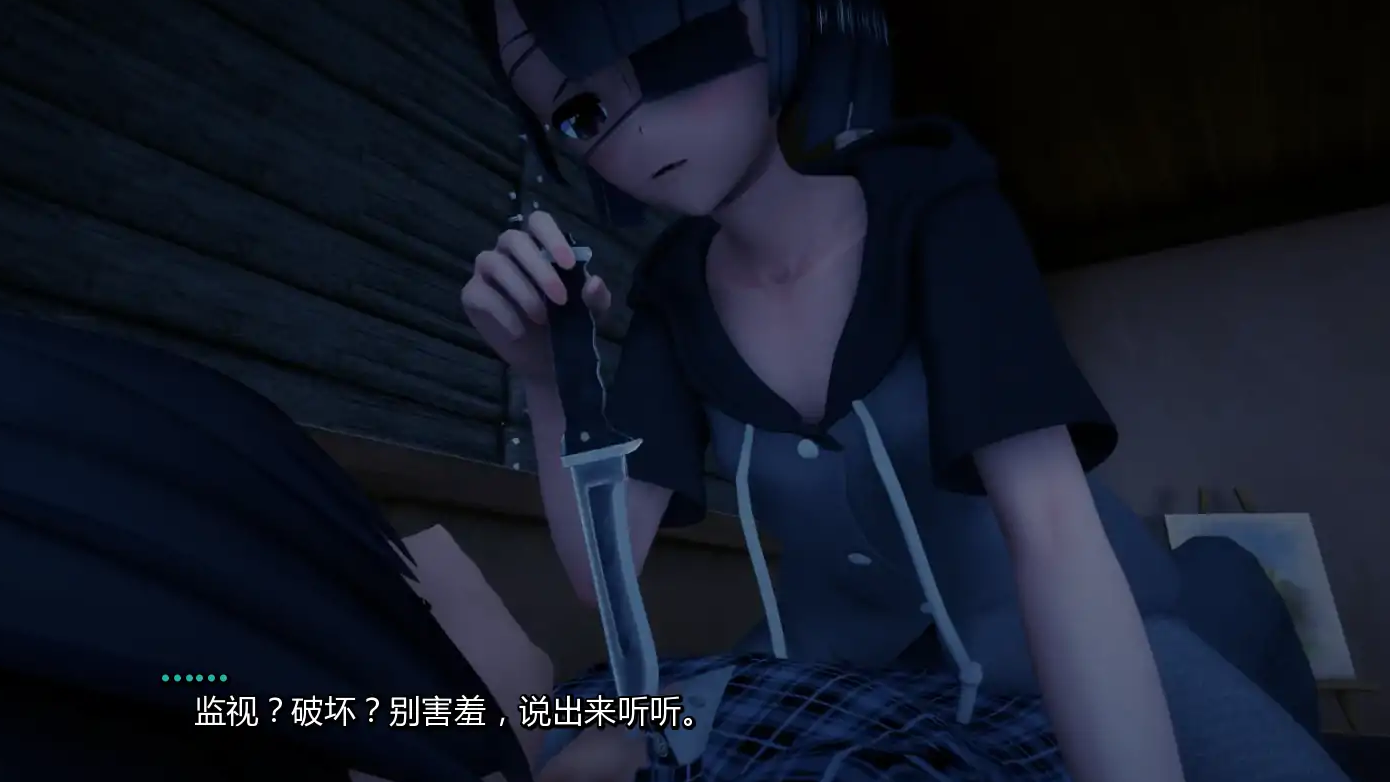 【日系SLG/AI汉化/沙盒】接缝v0.26 AI汉化版【PC/5.73G/更新】