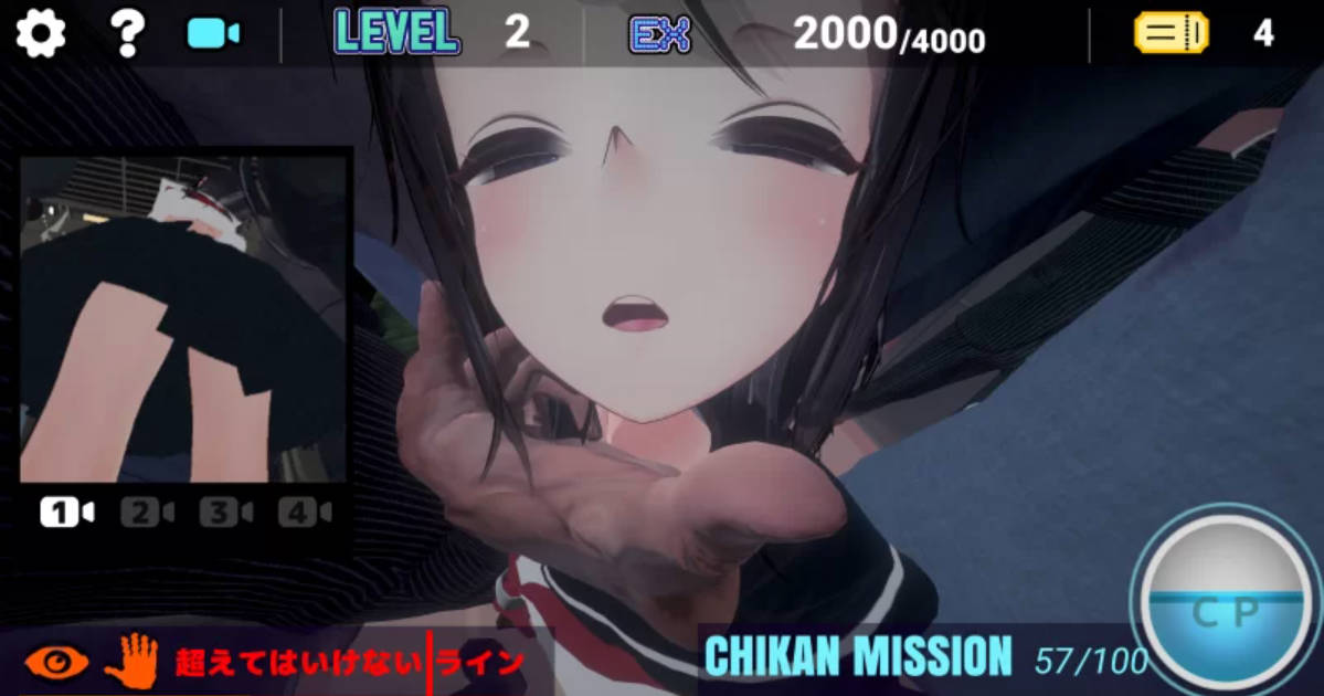 JK吃汉电车VR DL正式版 (5).jpg JK吃汉电车VR DL正式版 (5).jpg