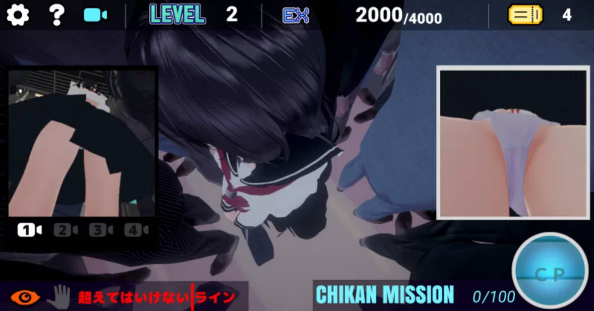 JK吃汉电车VR DL正式版 (3).jpg JK吃汉电车VR DL正式版 (3).jpg