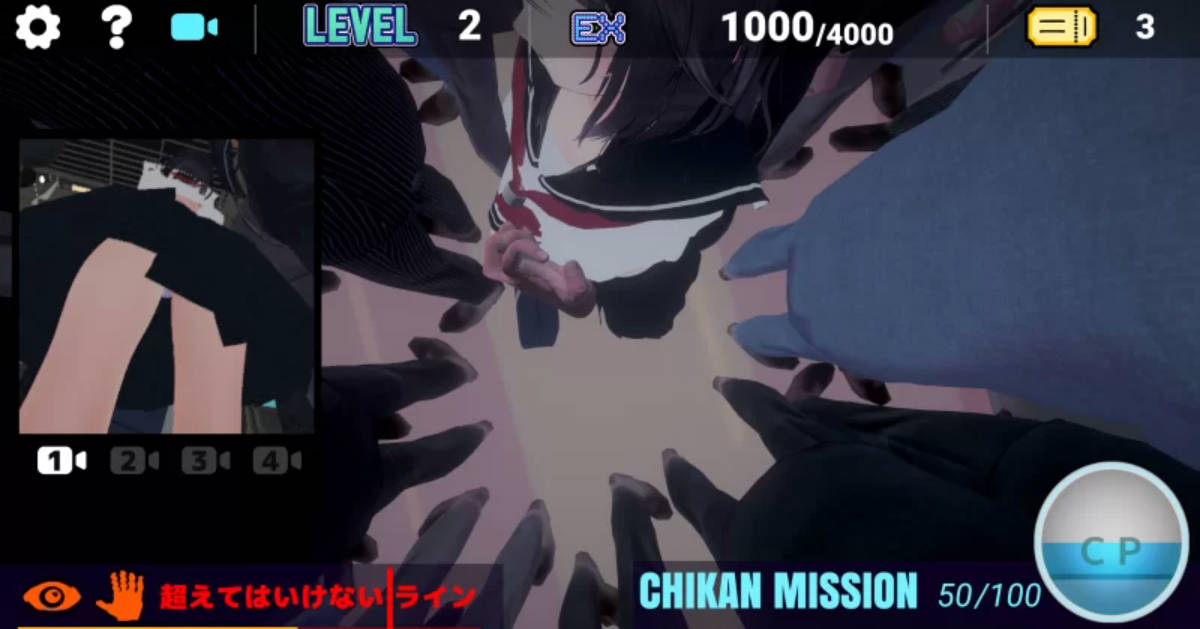 JK吃汉电车VR DL正式版 (4).jpg JK吃汉电车VR DL正式版 (4).jpg