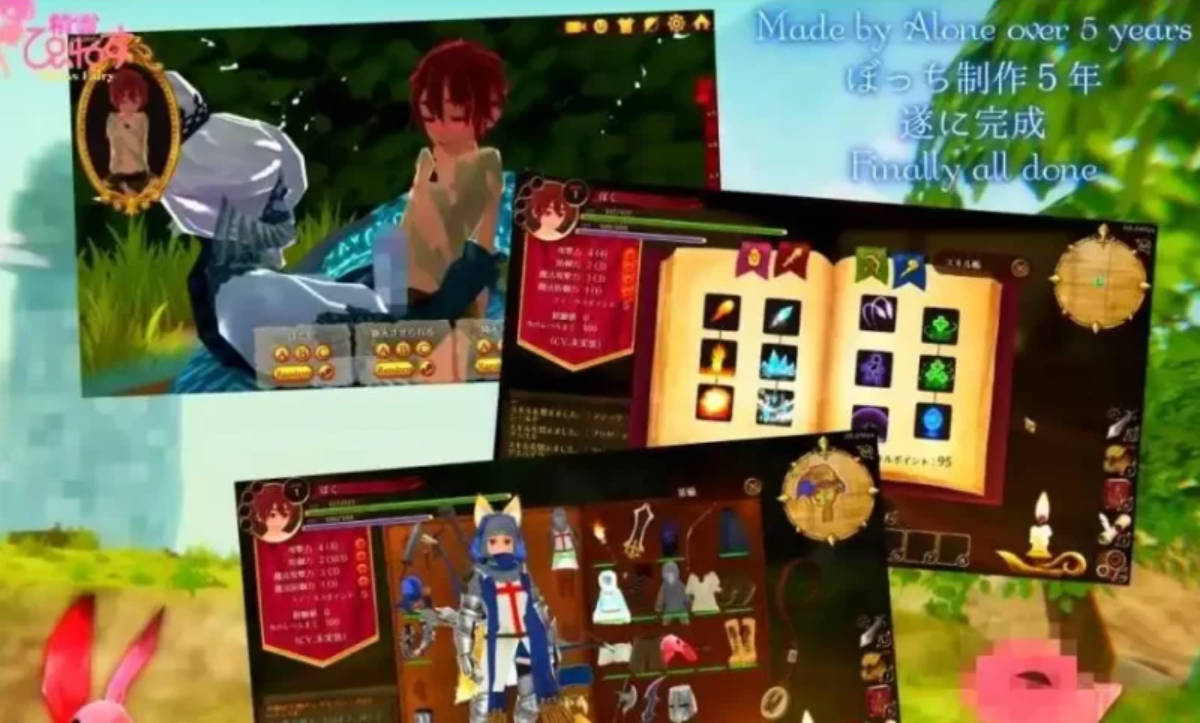 EROTAS2-来自妖精的试炼 V1.02 (5).jpg EROTAS2-来自妖精的试炼 V1.02 (5).jpg