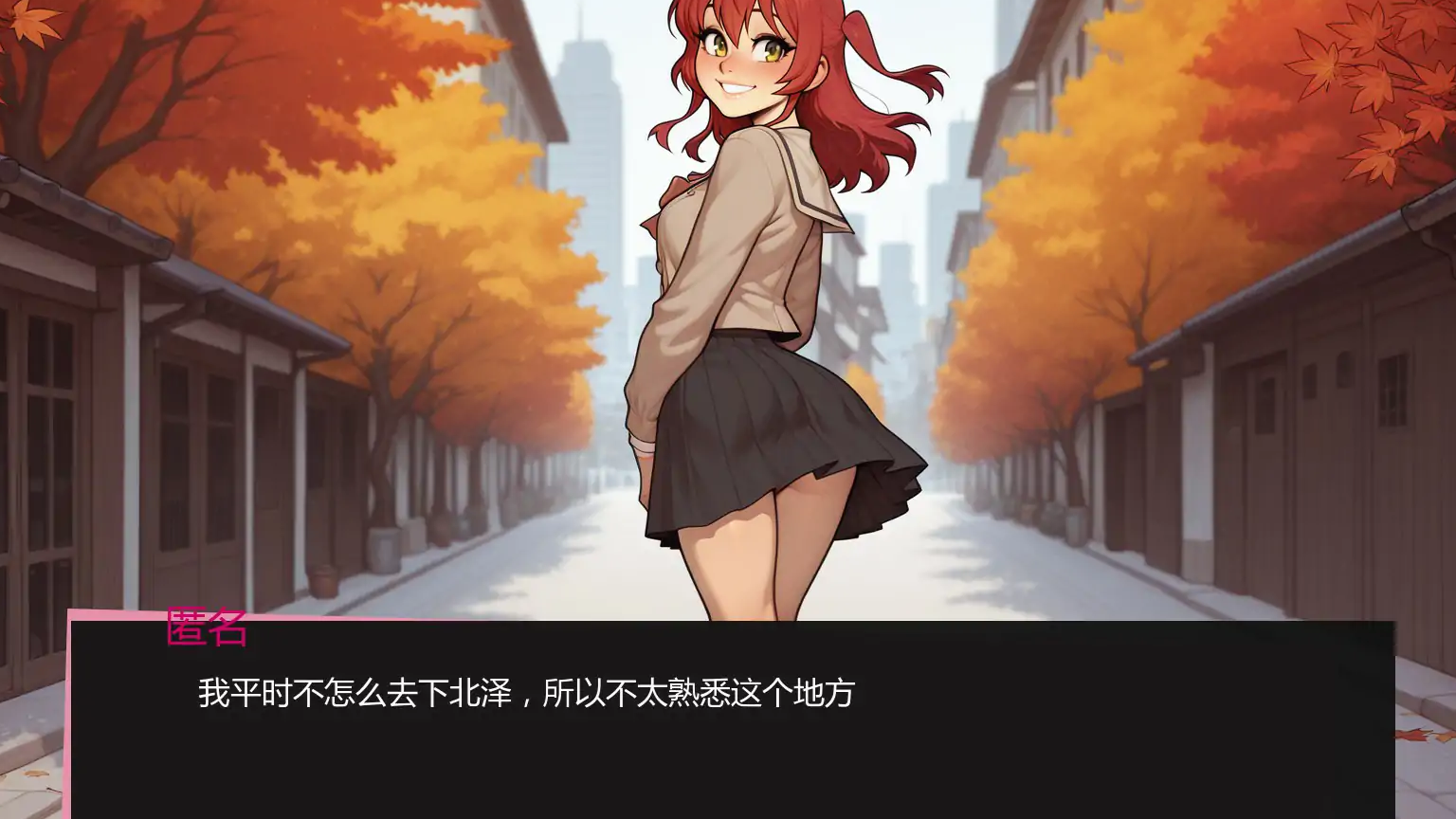 【日系SLG/AI汉化/恋爱模拟】吉他热潮0.1.1a AI汉化版【PC+安卓/0.52G/首发】