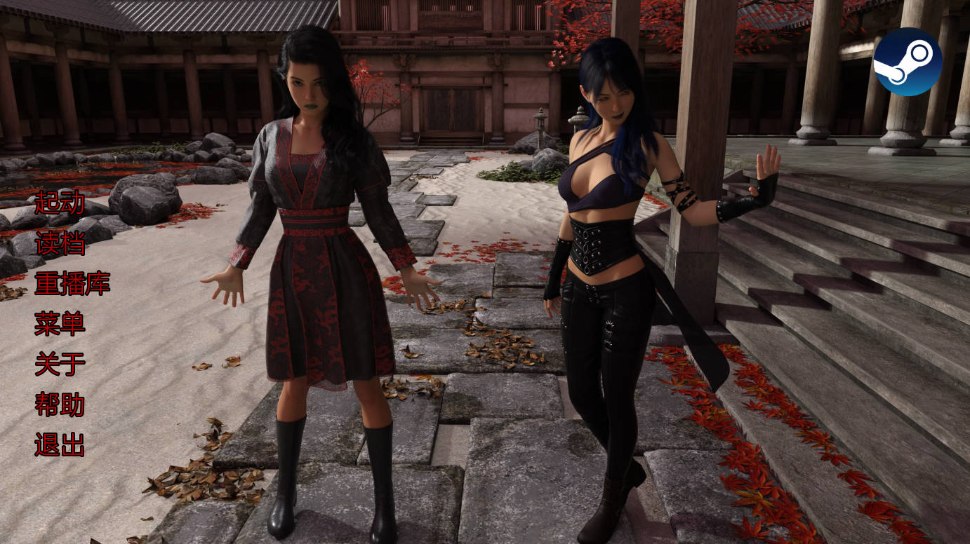 禁忌道场 Forbidden Dojo [Final] 1.0 (1).jpg