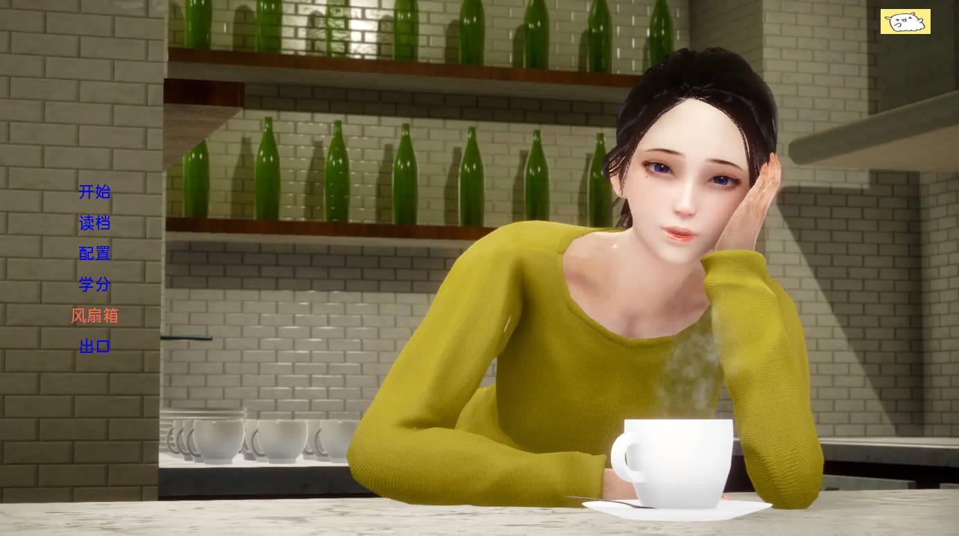 我可爱的妈妈0.5 (1).jpg