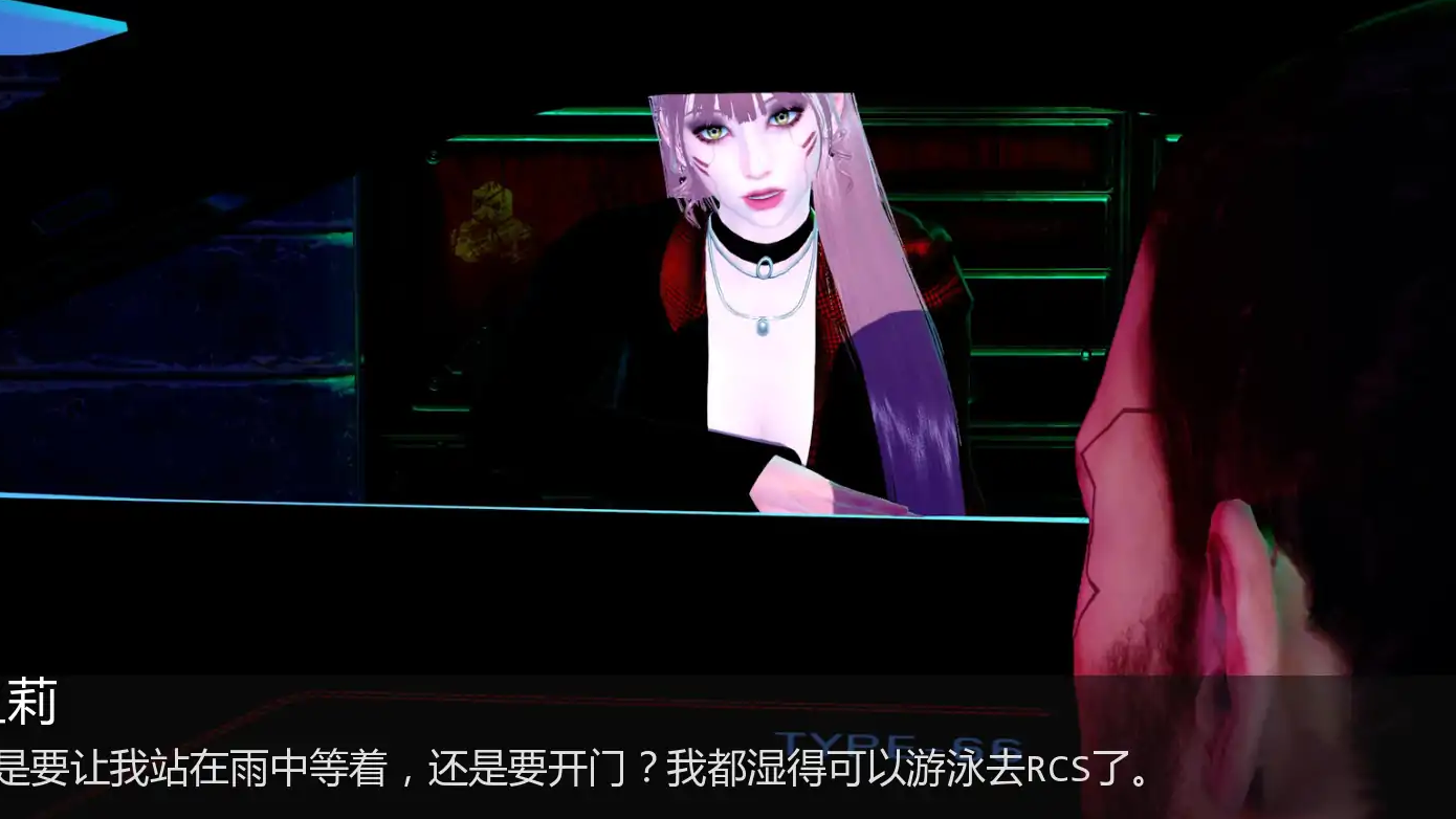 【亚洲SLG/AI汉化/女同】苍穹v0.1.3 AI汉化版【PC+安卓/1.88G/更新】